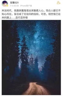 一览无余是什么生肖，一览无遗指哪个生肖的意思是什么？