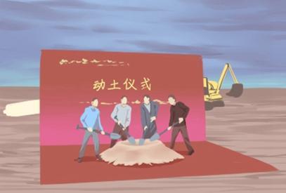 哎呀，这日子到底嫩不嫩动土呃？2025年6月15日咱们好好唠唠！