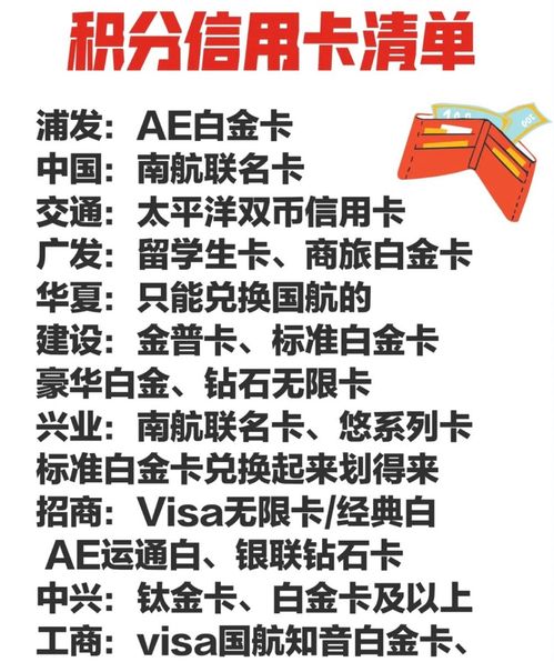 天气玄学大揭秘