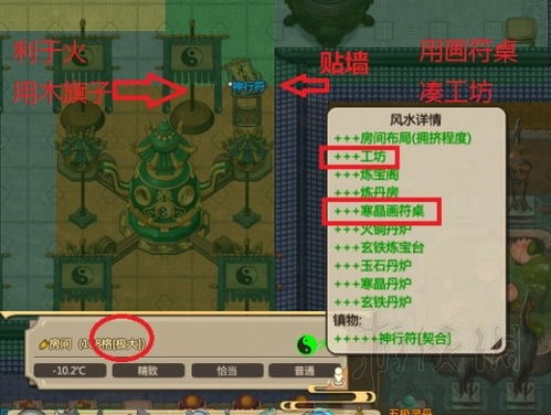 五行缺金木，如何挑选五行平衡的大吉手机号码？