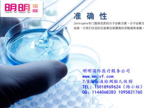 ② 门口挂哪些才能招来良好运——猪八戒招财进宝还是木鱼镇宅防灾……?