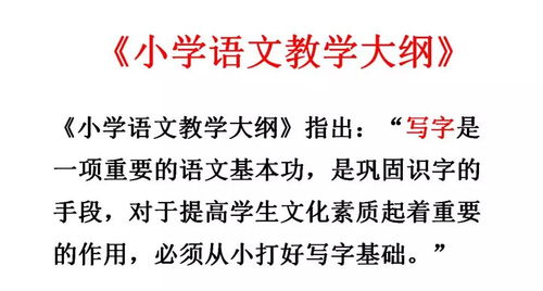 #B 心理状态暗示效应：名字真实的会作用于自我认知吗？