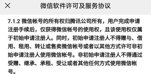 #混乱段落# 瞎掰古籍来解释死亡瞬间