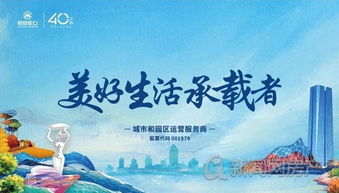 千年即墨丧俗，文化传承爆款来袭！