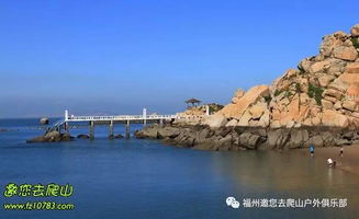 惯与住在哪里这种让人头大的问题