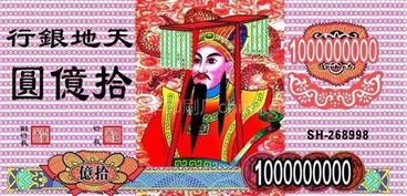 那年庙会上的奇葩遭遇
