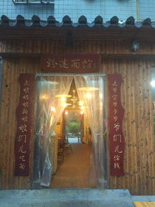 二、为哪些要起一个让人过目不忘的名字？（废话连篇）