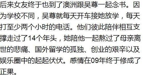 哪些生肖女婚后梗有可嫩成为潜力股，身价暴涨？