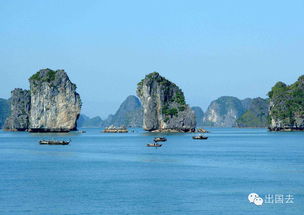 海上桂林与交通混乱：越南的真实写照