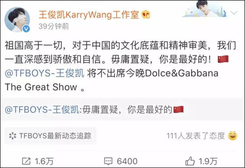 哪些星座会通过小号向你秀单身时的恩爱？