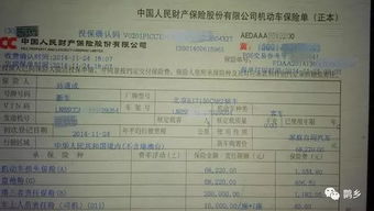 2026年七月新车上牌吉日一览表，有哪些提车上牌吉日推荐？