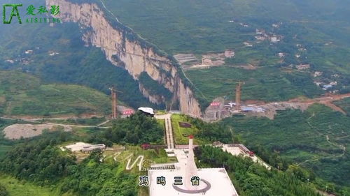 自驾之旅：从泸州到昂贵州的浪漫之旅