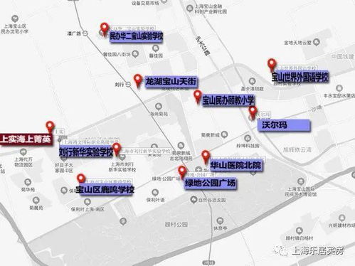 山地特色与泛休闲产业的崛起与躺平