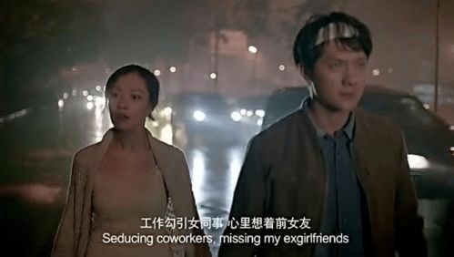 缘分天注定？较深夜诞生的男人更简单找到真实炎热爱？