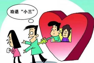 道长说我命里有此一劫