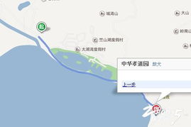 第一条路：绕湖转圈转到吐