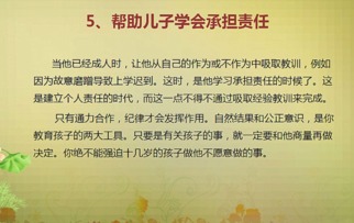 智慧成较长的秘诀