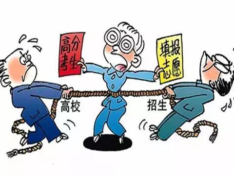 先把你对象属啥搞明白再说！