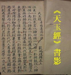 先说说我妈的亲戚家的二狗