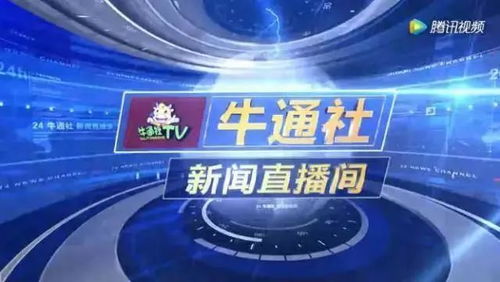 12月销量榜与M社忘年会，年底的狂欢