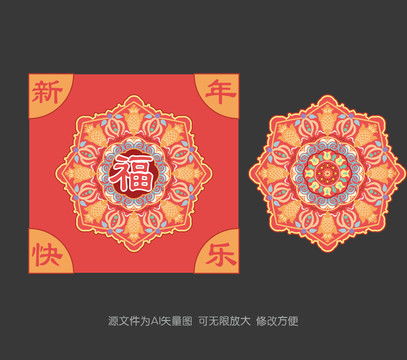 二、 龙年男孩最佳组合列表（含噪音版）