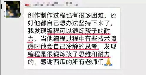 2026年12月新生儿吉日选择有哪些注意事项？
