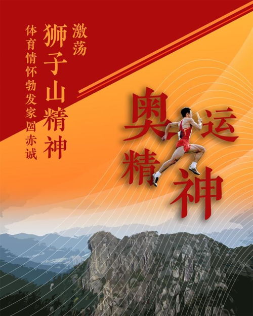 震惊！2026年风水大爆发！客家文化竟成一带一路最大赢家？！