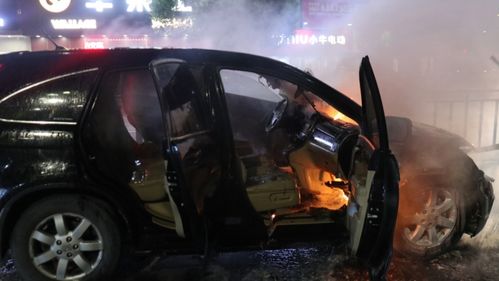 不安的情绪蔓延