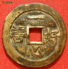 五代同堂的生肖是什么，有没有一个生肖能代表这一含义？