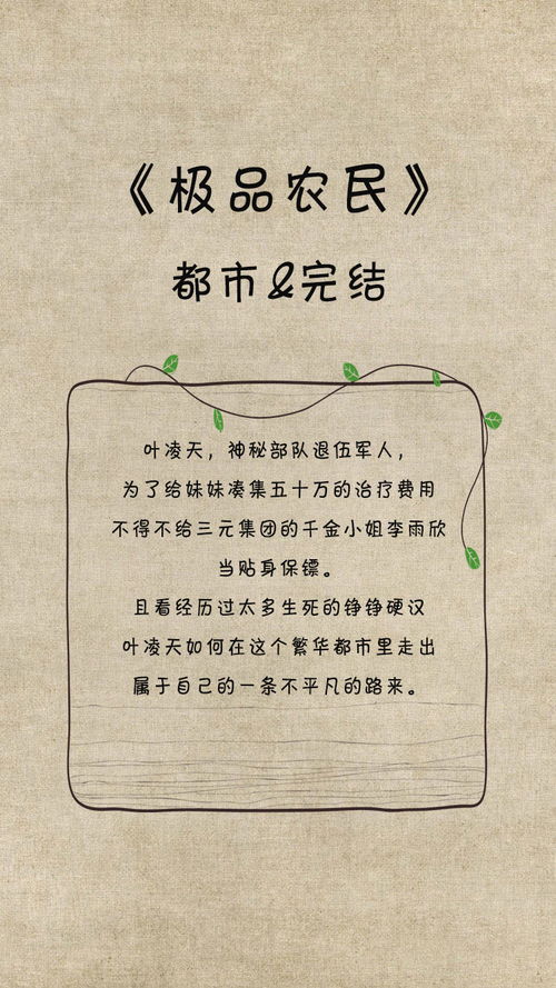 2026年2月有哪些吉日适合本月礼佛呢？