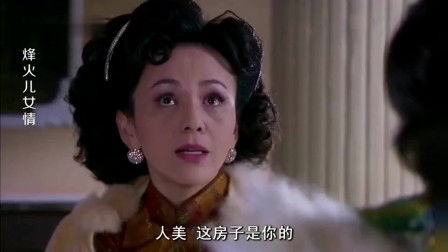 长篇大论：回忆与告别交织