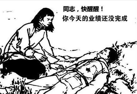 穷鬼也能浪云南？两个穷光蛋花2000块玩出花样的奇葩经历