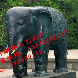 大象风水作用真实案例,风水大象是空心的还是实心