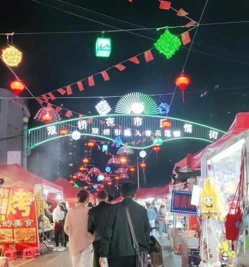星州夜市：东南亚风情的夜生活