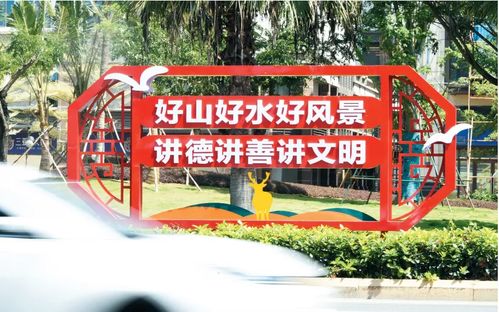 紧急救援：应对突发状况