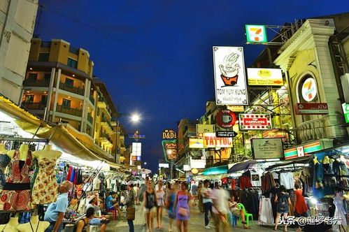 大城府夜市