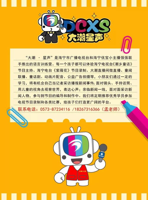 属牛的朋友们