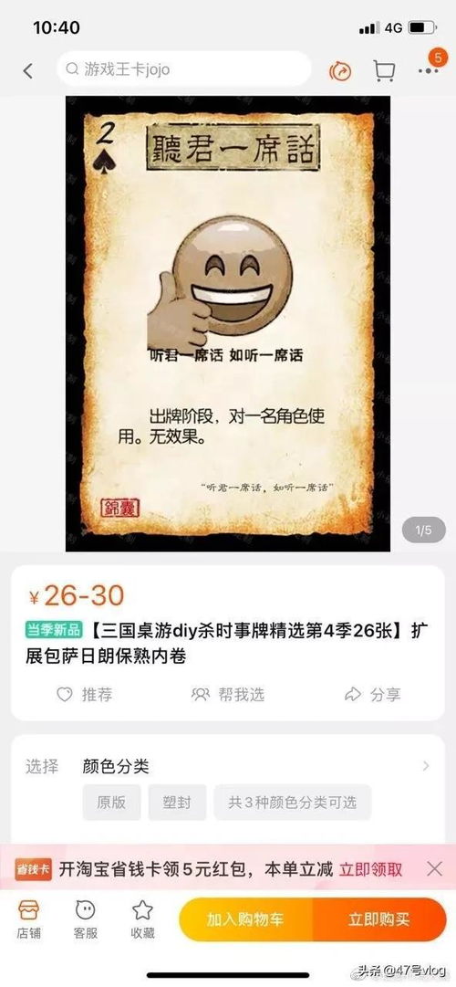 风水布局中的恐怖书架