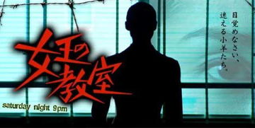 无法逃避