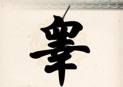 2025年：邱妈妈许爸爸，为女儿取名，字字珠玑，响亮一生！