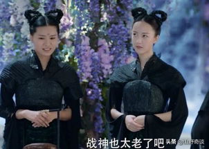 八字看入赘命格特征，落魄少爷入赘豪门，这是否能改写命运，逆袭人生？