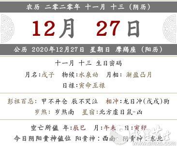 ：在这个燥热的夏天我们该何去何从这个？