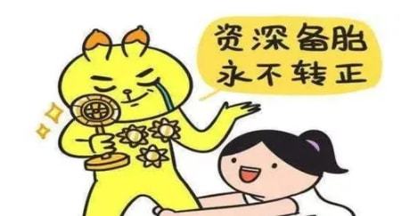 八字中土多为何会导致贫穷，难道土多八字真的容易成为穷命吗？