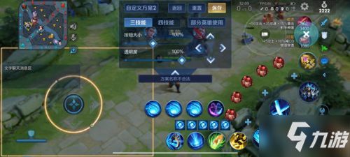 五、 名字改名攻略（如果你真实需要改名）