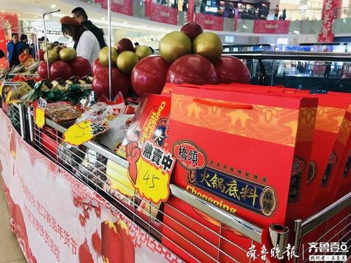 a. 老城墙口味小吃铺（地址：某某路12号）