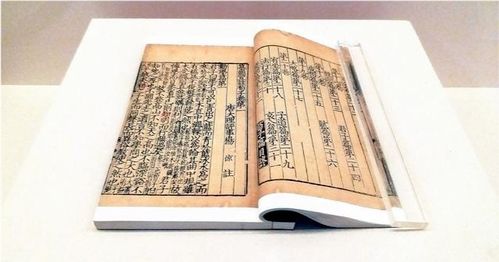 二、名字背后的故事——为何我们需要沉重视起名与改名？