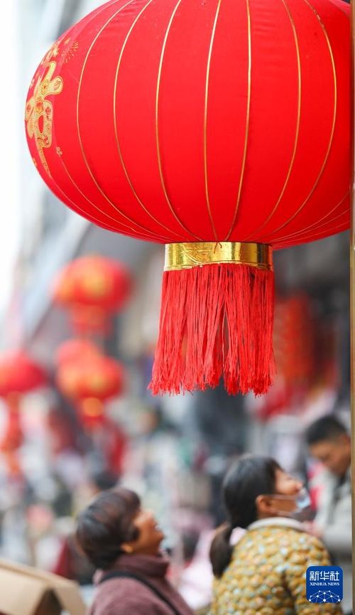 春节临近，传统风俗暖心迎新春