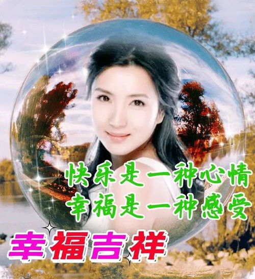 啊！人生啊，真是让人又爱又恨的玩意儿