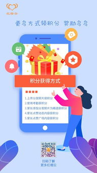 一、先说点废话：吉日到底是啥玩意儿？