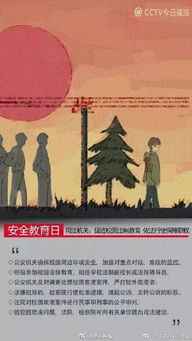 男命女相会，会对双方产生哪些深远影响？